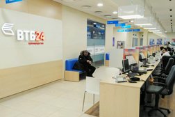 Банк Банк ВТБ, с рейтингом 3.7 - находится по адресу Москва, площадь Семёновская, 7 к17 