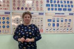 Автошкола Самарский областной учебный комбинат, с рейтингом 5 - находится по адресу Самара, проспект Карла Маркса, 203А 