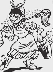 Водитель, домработница Ольга Сергеевна Цыганова