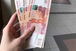Модельное агентство i Model, с рейтингом 2.7 - находится по адресу Москва, Ильинка улица, 4 