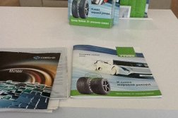 Официальный сервисный центр Volkswagen Аллер-Авто, с рейтингом 4.6 - находится по адресу Пенза, проспект Победы, 121 