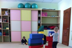 Центр раннего развития детей Сюрприз, с рейтингом 4.5 - находится по адресу Владимир, улица Куйбышева, 5г 