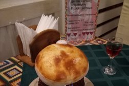 Кафе Трактир, с рейтингом 4.1 - находится по адресу Ярославль, Волжская набережная, 17 