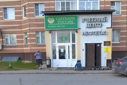 Банкомат СберБанк, с рейтингом 2 - находится по адресу Ханты-Мансийский автономный округ, Нижневартовск, Северная, 19а 