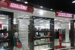 Магазин Kimex, с рейтингом 5 - находится по адресу Алматы, Толе би, 165 
