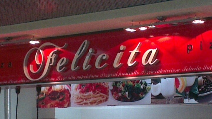фотография Пиццерии Felicita