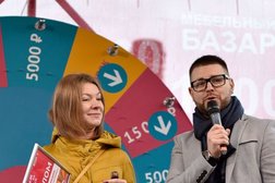 Мебельный Базар