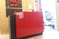 Салон красоты MG Style, с рейтингом 1.8 - находится по адресу Алматы, Самал 2-й микрорайон, 105 