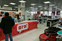 Гипермаркет электроники Ого!, с рейтингом 3.1 - находится по адресу Москва, Театральная аллея, 3 ст1 