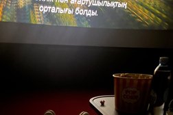 Festival CINEMA
