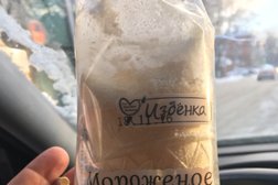 Супермаркет ВкусВилл, с рейтингом 3 - находится по адресу Московская область, Долгопрудный, Первомайская улица, 56Б 