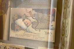 Музей-заповедник Владимирский исторический музей, с рейтингом 5 - находится по адресу Владимир, Большая Московская улица, 64 