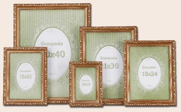 Форматы рамок для фотографий. Стандартные рамки. Формат рамок для фотографий стандартные. Стандартные рамки для фото. Стандартные рамки.