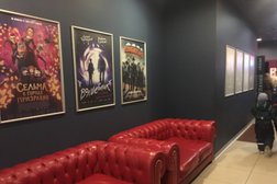 Кинотеатр Prada 3D, с рейтингом 2.4 - находится по адресу Московская область, Балашиха, проспект Ленина, 25 