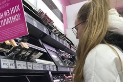 Магазин косметики Подружка, с рейтингом 3.5 - находится по адресу Санкт-Петербург, Средний проспект В.О., 35 