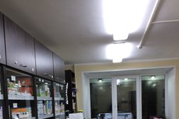 Ветеринарная аптека Сириус, с рейтингом 4.4 - находится по адресу Мурманск, улица Магомета Гаджиева, 11 