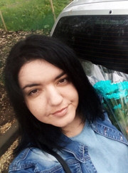 Педагог для подготовки к школе, педагог начальной школы Светлана Александровна Богданова