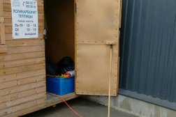 Компания по производству и продаже листовых пластиков для строительства и рекламы Полимакс, с рейтингом 3.6 - находится по адресу Санкт-Петербург, Александровской Фермы проспект, 29 лит С 