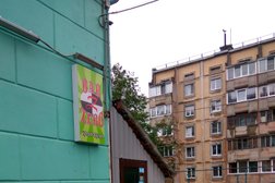 Сауна Zero, с рейтингом 3.7 - находится по адресу Мурманск, улица Адмирала флота Лобова, 33/2 