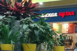 Кафе быстрого питания Express Trattoria, с рейтингом 4.1 - находится по адресу Санкт-Петербург, проспект Космонавтов, 14 