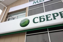 Банкомат СберБанк, с рейтингом 5 - находится по адресу Рязань, улица Новосёлов, 42 