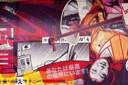 Гипермаркет РемиСити, с рейтингом 2.7 - находится по адресу Владивосток, Народный проспект, 20 