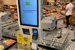 Супермаркет Пятёрочка, с рейтингом 4.3 - находится по адресу Новороссийск, набережная им. Адмирала Серебрякова, 27 