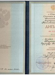 Адвокат, юрист Эдуард Тарасов