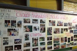 Бассейн на улице Лобачевского, 12, с рейтингом 3.5 - находится по адресу Йошкар-Ола, Лобачевского, 12 