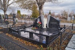 Компания Гранит Памяти, с рейтингом 3 - находится по адресу Пензенская обл, Пенза, ул Гагарина, д 7 