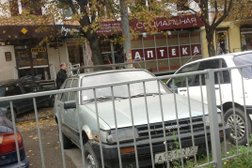 Аптека социальная, с рейтингом 3.5 - находится по адресу Калининград, Ленинский проспект, 24 
