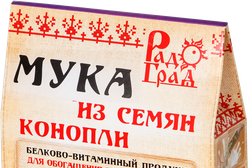 Магазин здорового и вегетарианского питания Джаганнат, с рейтингом 5 - находится по адресу Новосибирск, улица Гоголя, 16 
