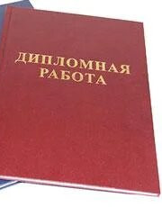 Полиграфист Елена Афонина