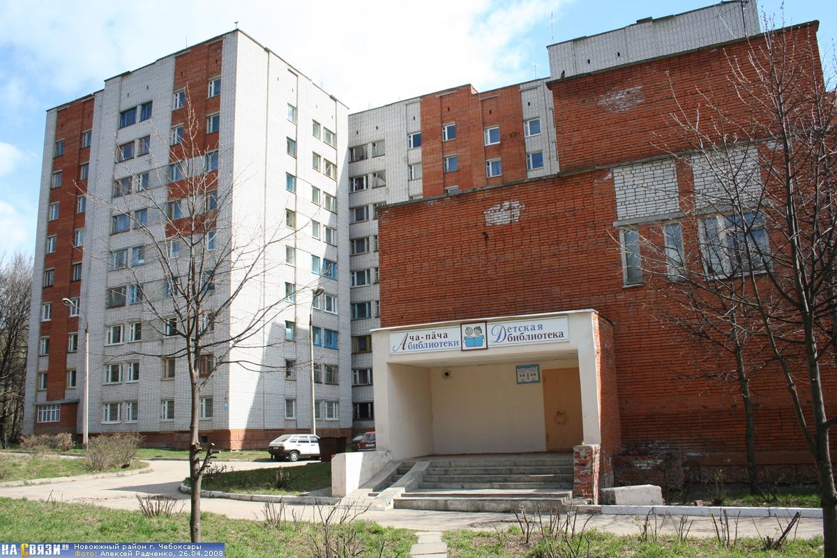 Мираж ул хузангая 14 фото
