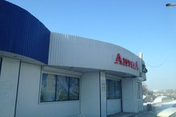Аптека Аптека от склада, с рейтингом 5 - находится по адресу Иркутск, проспект Маршала Жукова, 56/2 