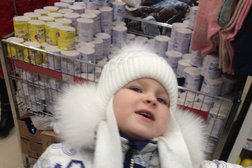 Супермаркет Метрополис, с рейтингом 4 - находится по адресу Курган, проспект Машиностроителей, 40а 