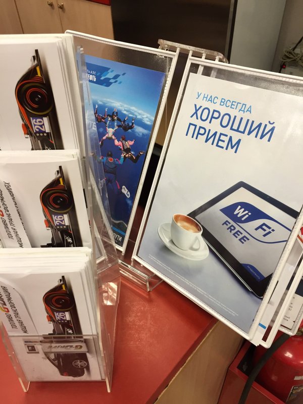 фотография Автозаправки Газпромнефть на Таллинском шоссе
