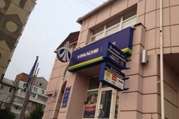 Банкомат Уралсиб, с рейтингом 5 - находится по адресу Красноярск, Взлётная улица, 57 