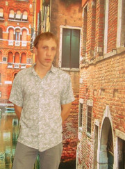 Мастер по ремонту бытовой техники Иван Александрович Овчинников