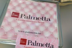 Магазин женского белья Palmetta, с рейтингом 4.1 - находится по адресу Санкт-Петербург, Лиговский проспект, 30а 