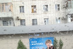 Кулинария МАН, с рейтингом 4.5 - находится по адресу Волгоград, Туркменская, 19 