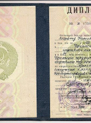 Проектировщик, инженер по водоснабжению и водоотведению Марат Сулейманов