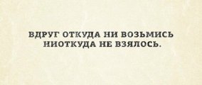 сертификат/документ Девелоперской компании Корпорация А.н.д. на Большом бульваре