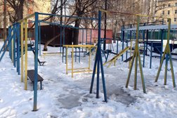 Сокол Плэйс
