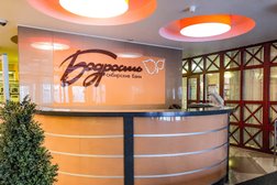 Комплекс сибирских бань Бодрость, с рейтингом 3.1 - находится по адресу Кемеровская область — Кузбасс, Кемерово, Октябрьский проспект, 65 