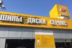 Торгово-сервисный центр Formula7, с рейтингом 2 - находится по адресу Алматы, Жарокова, 151 