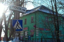 Почта России, с рейтингом 5 - находится по адресу Ленинградская область, городской пос. Токсово, улица Советов, 17 