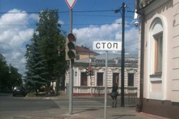 Банк Зенит, с рейтингом 4 - находится по адресу Республика Татарстан, Казань, улица Карла Маркса, 58/12 