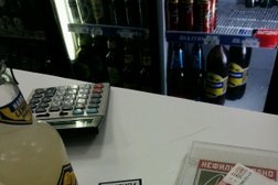 Богатырь