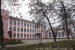 Средняя общеобразовательная школа №30, с рейтингом 2.9 - находится по адресу Орловская область, Орел, Деповская улица, 6 